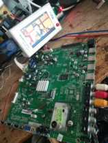 Original Skyworth 37E70RG motherboard 5800-a8m700-1020 screen LC320