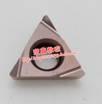 Original Japan Korea Kyocera CNC blade TPGH110304L PR930 boring stainless steel tip R0 4