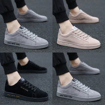 2021 new spring mens shoes Korean version of the trend flat shoes youth British wild fashion sports and leisure tide shoes