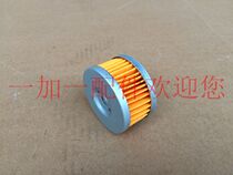 Jinan Qingqi Mastiff QM250GYQM250J Wangjiang 250 oil filter oil grid