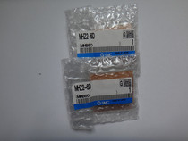 Brand new original SMC cylinder MHZ2-6D MHZA2-6D 6S1 6D1 6D2 6D3 spot