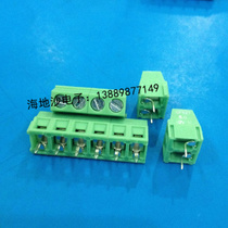 Screw PCB terminal block KF127-2 3P word copper environmental protection connector spacing 5 0mm can be spliced