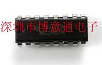 MC3487N DIP-16 line driver MC3487 new direct shot