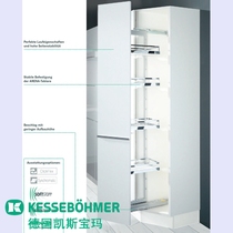 Imported German Kesseboma high body pull basket DISPENSA Diagonal high cabinet pull basket