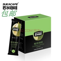 SUKA Coffee SUKA SUKA Durian Instant Coffee 300g