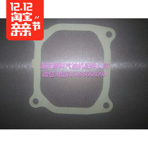 Honda lawn mower accessories Honda GXV160 cylinder head cover gasket