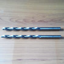 South Korea Yangzhiyuan YG drill bit lengthened twist drill bit straight shank high speed steel drill bit drill nozzle 8*165