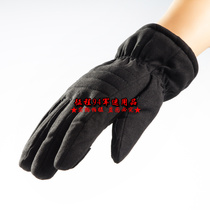 Public warm gloves outdoor riding all-finger cold-proof motorcycle autumn and winter electric car male genuine black