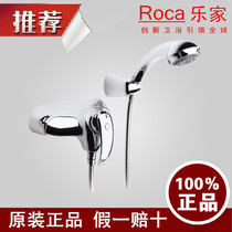 Roca Le Home Mora Single Hanging Wall Shower Shower Head 5A2056C0N