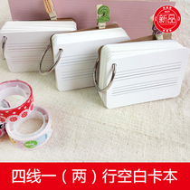 English blank this new product Primary school students can write pinyin card diy portable word card four lines three grid English