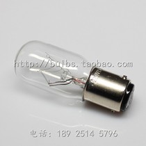 Student microscope bulb 220V20W 220V15W double contact bayonet hanging pig microscope bulb