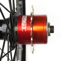 Variable speed change single-speed car FIRE EYE 9to1 nine-turn one-cartridge flywheel conversion seat washer 12~18T tooth piece