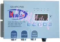 Taiwan Qiansheng APC controller for CS-APC-SHUWEI or CS-APC-P2D winding and unwinding