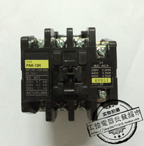High quality PAK-12H ac contactor AC24V 36V 48V 110V 220V 380V
