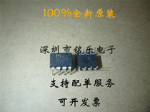 MIC4422YN MIC4422BN MIC4422 DIP-8 integrated circuit original imported