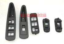 JAC Heyue sedan RS glass lifter Switch panel cover without switch Single panel
