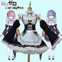 Ram Rem Cosplay Re: zero Kara Hajimeru Isekai Seikatsu Re Lif