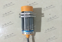 Hugong LJ30A3-15-J EZ inductive proximity switch AC two-wire normally open M30