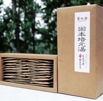 Grass attached to the testicular hard nodules seminal vesicles swelling swelling swelling inflammation scrotal effusion scrotal effusion induration damp hard mass