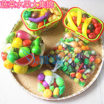 Childrens house toys Supermarket simulation shopping basket baby fruit and vegetable model Kindergarten early education toys