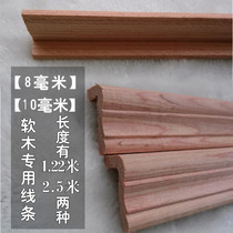 Cork board special frame Photo wall Cork notice board Cork message board Cork special solid wood wide frame