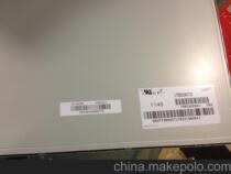 LTM200KT12 10 KT03 LM200WD3 M200O3 M200FGE-L20 machine LCD screen