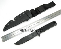 6019 plastic knife CS game bayonet model rubber knife plastic soft knife model for performance training through the fire line