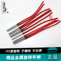 High-quality pole slightly swivel stainless steel fishing rod swivel Japanese rotating spike first internal rotating universal rotating rod slightly