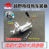 Trailer pull wire impact connector small trailer connection accessories Australian impact hydraulic brake connector