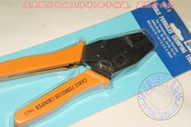 Taiwan has Yuan original imported YAC5 tight wire pliers crimping pliers YAC-5 multi-function ratchet crimping pliers