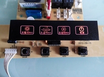 Kitchen appliance repair universal disinfection cabinet computer board control vantage disinfection cabinet embedded disinfection Control Board