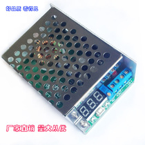 10A high power 300W DC-DC adjustable step-down power supply module with voltmeter display