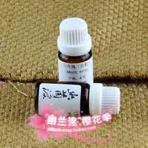 Helo Ferry ~ Cherry Blossom Season DIY Skin Care Products Handmade Soap Lip Balm Cream White Rose Original 10ML Thailand