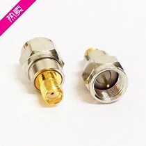 F male head turn SMAM head F male head F SMA-JK