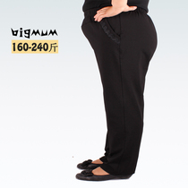 200 kg plus fat plus middle-aged and elderly womens pants plus size grandma and mother pants elastic high-waisted pants plus velvet autumn and winter