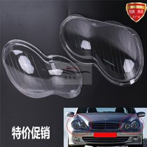 Suitable for Mercedes-Benz C-class W203 C180 C200 C230 C260 C280 headlight cover headlight shell