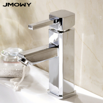 Jie Mu Uo bathroom short platform basin wash basin art Basin all copper hot and cold faucet 7026D