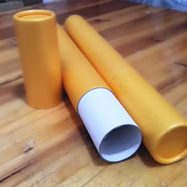 Sutra storage Sutra tube Brush copy Sutra Rice paper Sutra works Storage collection Support Sutra tube