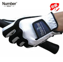 Golf gloves Number Super Venture Magic Gloves Men's Gloves Sports gloves Can match hands