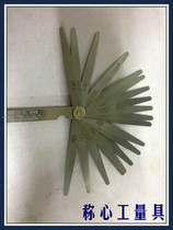 Stainless steel feeler gauge 0 01-1mm 19 pieces feeler gauge 0 01-1 GOODSUPER feeler gauge 100ML