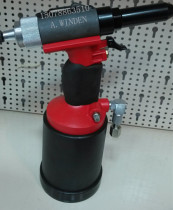 AWINDEN Pneumatic Hydraulic suction nail gun Wenting rivet gun nail gauge 4 8 5 6 6 4MM