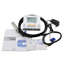 Luge L99-WL Water Level Recorder Farmland Water Real-time Monitoring Portable Water Level Analysis Recorder