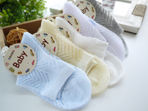 Children's socks summer ultra-thin breathable cotton socks wavy baby boys ice cold silk socks solid color kids mesh socks