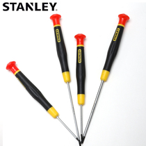 STANLEY STANLEY flat head screwdriver clock computer repair 1 0~3 0mm