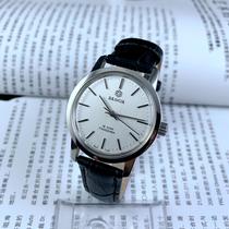 (Guangguang Shop)Shenyang Watch Factory produces Baihua brand manual mechanical watch with a diameter of 37 mm