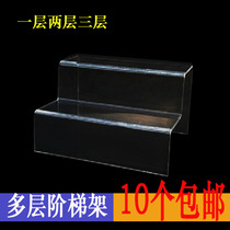 Acrylic shoe rack shoe support display rack transparent plexiglass two or three layer ladder bracket shoes shop shoes can be customized