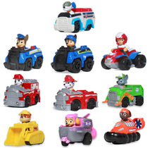 Barking Team makes great achievements Dog Patrol Full rescue racing set Puppy car childrens toy trumpet