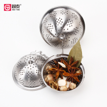 Gutai seasoning ball bag 304 stainless steel tea ball soup flavor treasure seasoning ball marinated pot stew soup filter