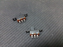 Small toggle switch (10)