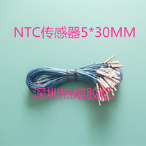 Sensor for LABAID Hot Melt applicator Glue gun Temperature sensor Temperature sensor Probe